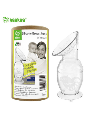 Silicone Breast Pump  -Go Green Baby
